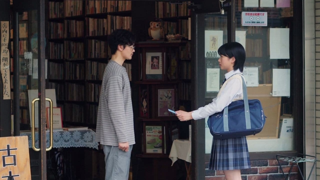 Love Nonetheless izle