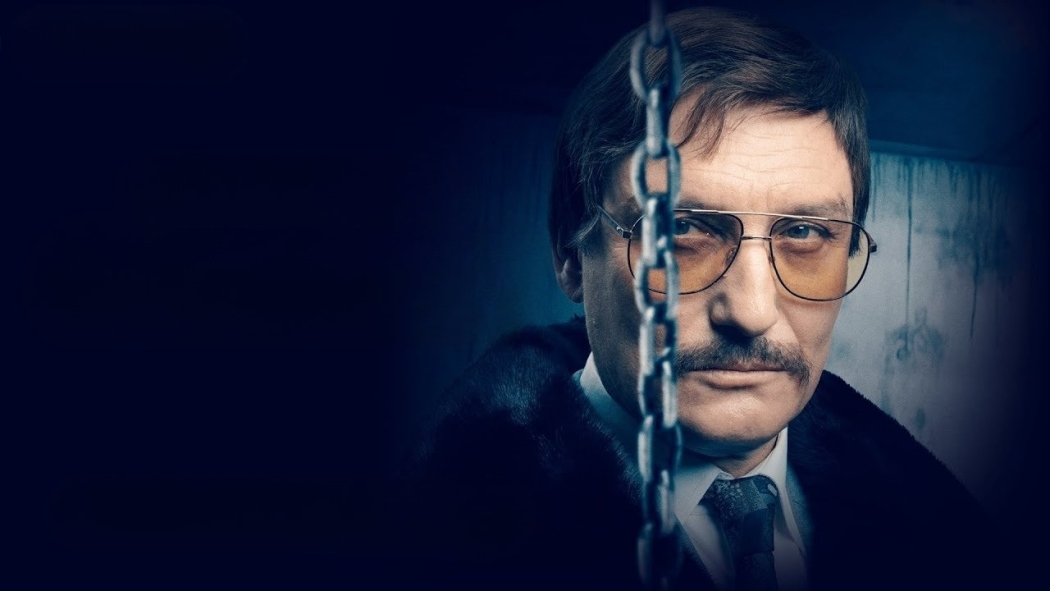 German Crime Story: Gefesselt 1. Sezon 1. Bölüm izle