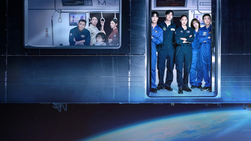 When the Stars Gossip 1. Sezon 14. Bölüm izle